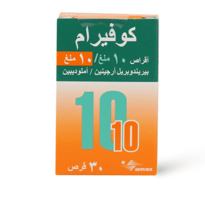 كوفيرام 10/10، لحالات ضغط الدم المرتفع - 30 قرص