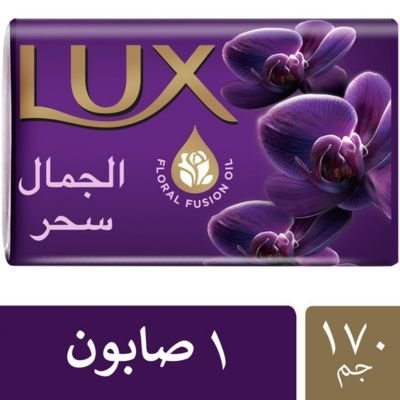لوكس صابون قطع سحر الجمال لتنظيف وترطيب البشرة - 170 جم