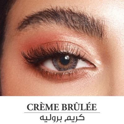 أمارا، عدسات لاصقه شهرية، كريم بروليه - زوج واحد