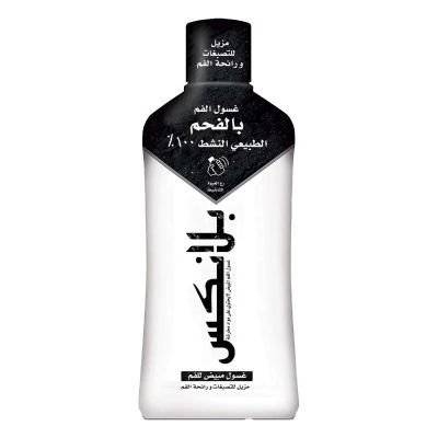 بلانكس، غسول فم، بلاك - 500 مل
