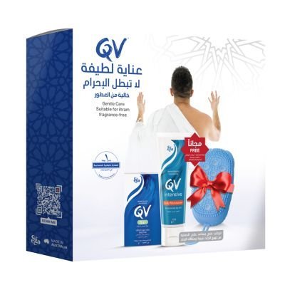 كيوفي، مجموعة الإحرام، قالب منظف + مرطب كثيف للجسم، خالي من العطور - 1 طقم